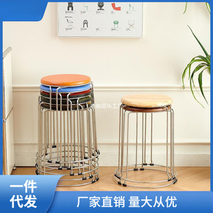 Solid Wood Round Stool, Household Stackable Round Chair Set Stool, Iron Dormitory Restaurant, Adult Thickened Steel Bar Dining Stool, Wind Spirit
