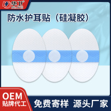 �����z��ˮ�o���N���� ����������Mˮ���׃�ϴ���ˮ�o���N�ӹ�