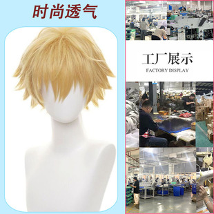 ����ٻ�� ���� 늴�cos�����ٰl ���Sɫ���N cosplay �̰l�F؛