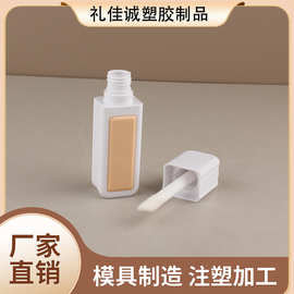 10ml 高颜值唇釉管旋转盖子ABS 款式唇彩化妆品包装塑料厂家批发
