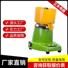 橙汁機電動榨果汁機電動檸檬機多功能擠壓橙汁機渣汁分離橘子汁機