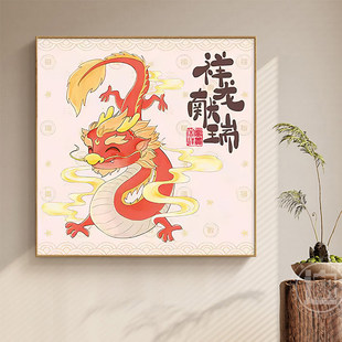 ʮ����Ф���쮋�i��ţ������12��Ф���Ą���Dd�����b��N��