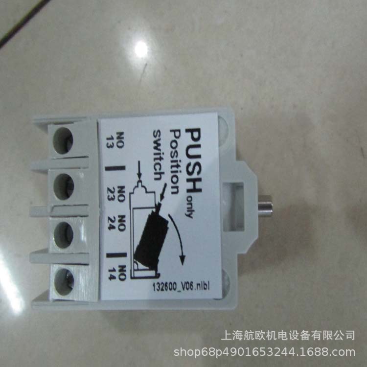 STAHL模块9475/12-08-61，9001/01-168-075