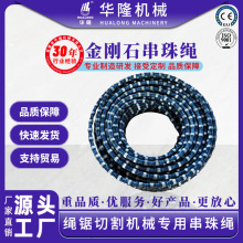 �K䏙C�����K����Vɽʯ�Ļ��ϴ���ʯӢʯ�������и����ʯ�Cе