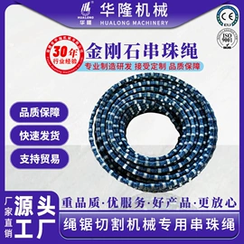 石材切割机;建材加工机械;电动抛光机