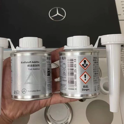 Mercedes-Benz original fuel additive, Motor gasoline additive
