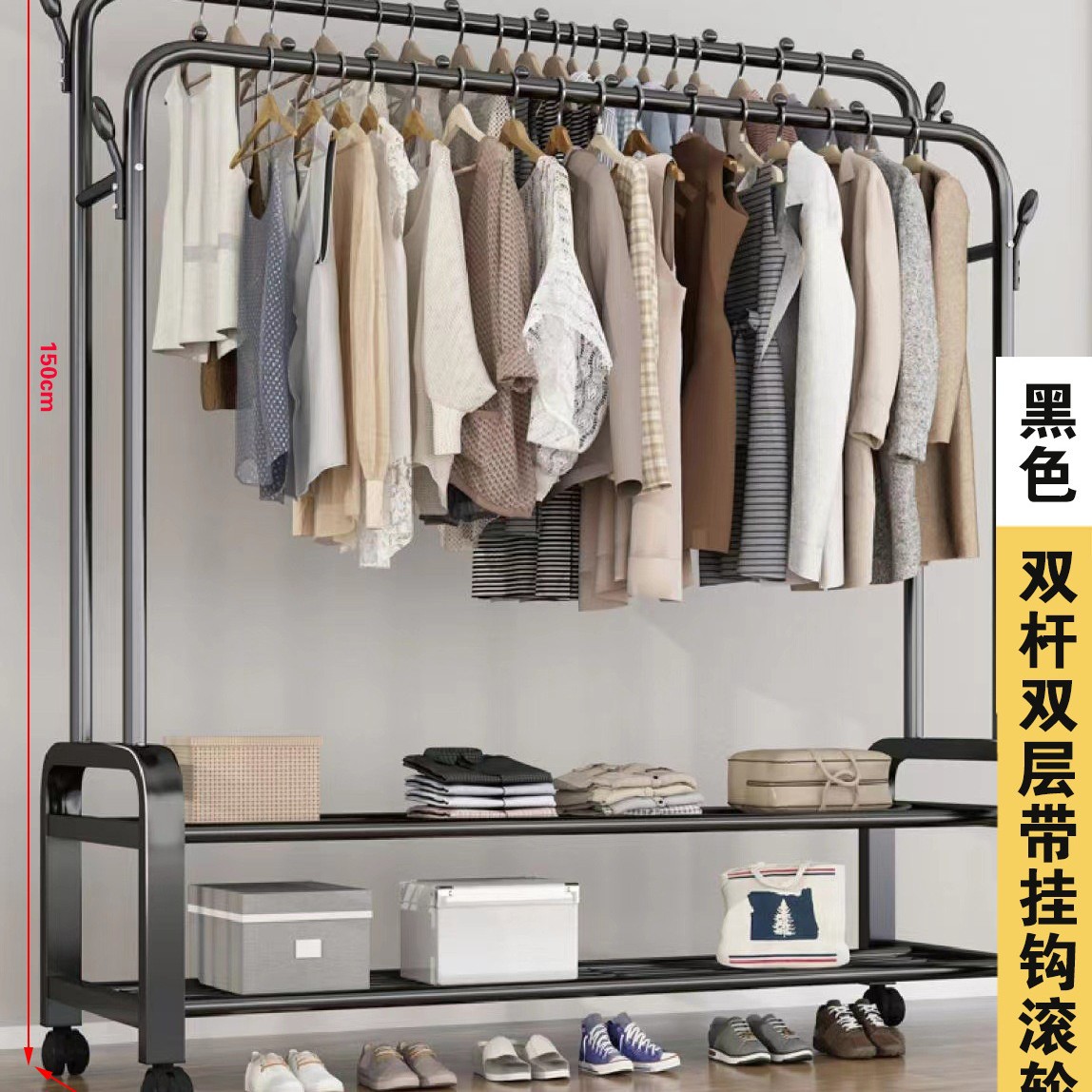 [더블로드 더블 레이어] 블랙 후크 롤러-110cm