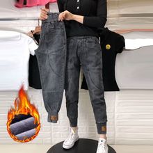 秋冬加绒新牛仔哈伦裤女松紧高腰宽松大码萝卜束脚垮裤九分老爹裤