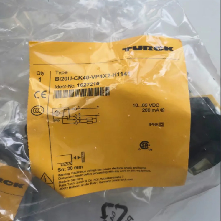 西克SICK绝对值编码器1084234 EKM36-0KF0B020A