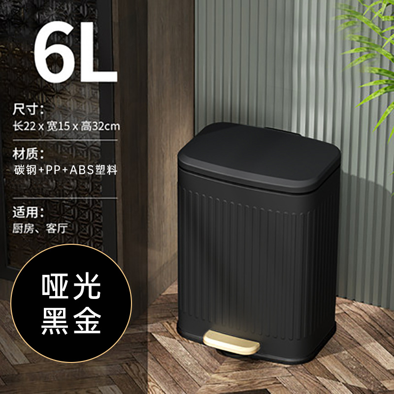 Negro mate (patrón romano) 6L