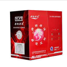 ��ͨYX500B �o���~4+2*0.4 �O�ؾC�Ͼ� �����b