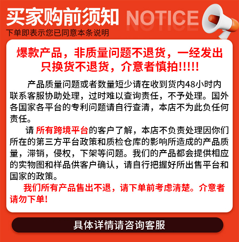 e8955f0f1148502c366e9fa22a9665