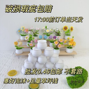 С���ᭇë���h��С�������ϻ���¼t������[���¿��ˤ����̫��