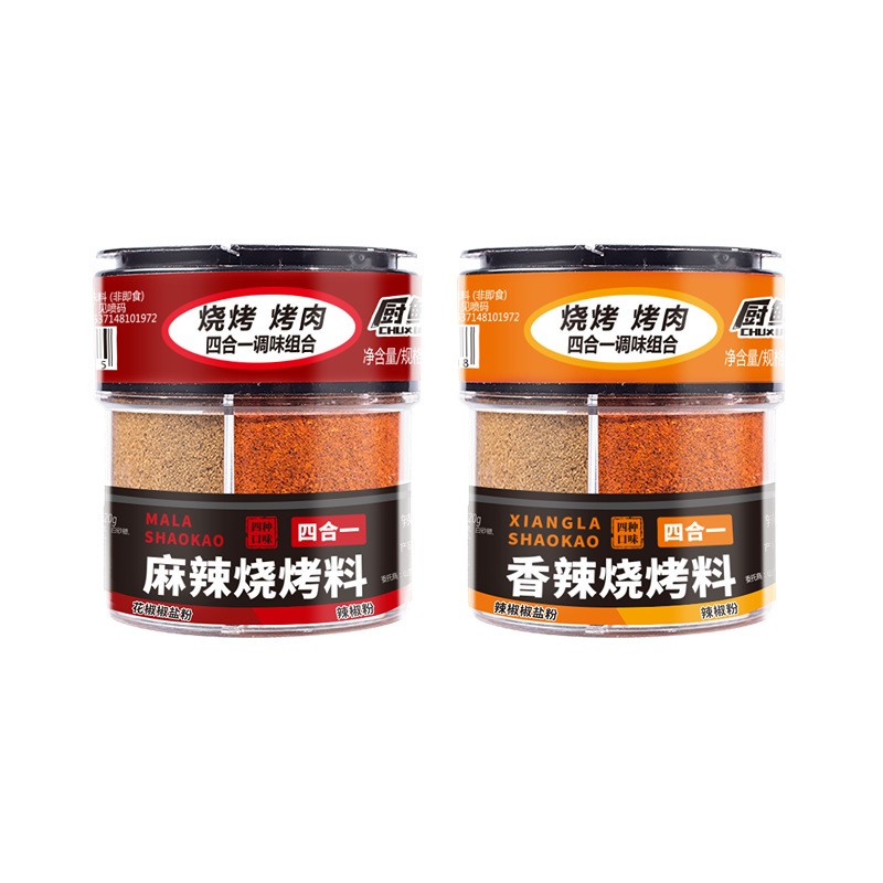 [2 병] 매운 바베큐 + 매운 바베큐