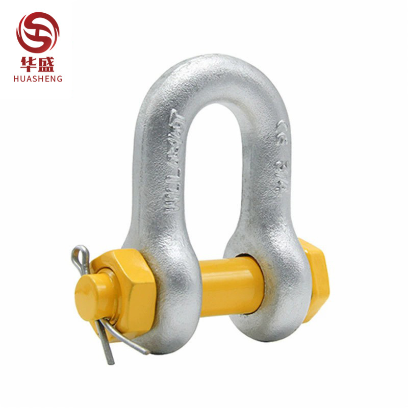 美式卸扣 G2150 船用U形卸扣 高品质美标热镀锌D型卸扣 规格齐全