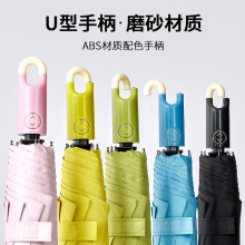 ����8�ǭh���Ԅ����Ӵ�Ӻ�ӹ���������ۯB�p�˼Ӵ�̫ꖂ���