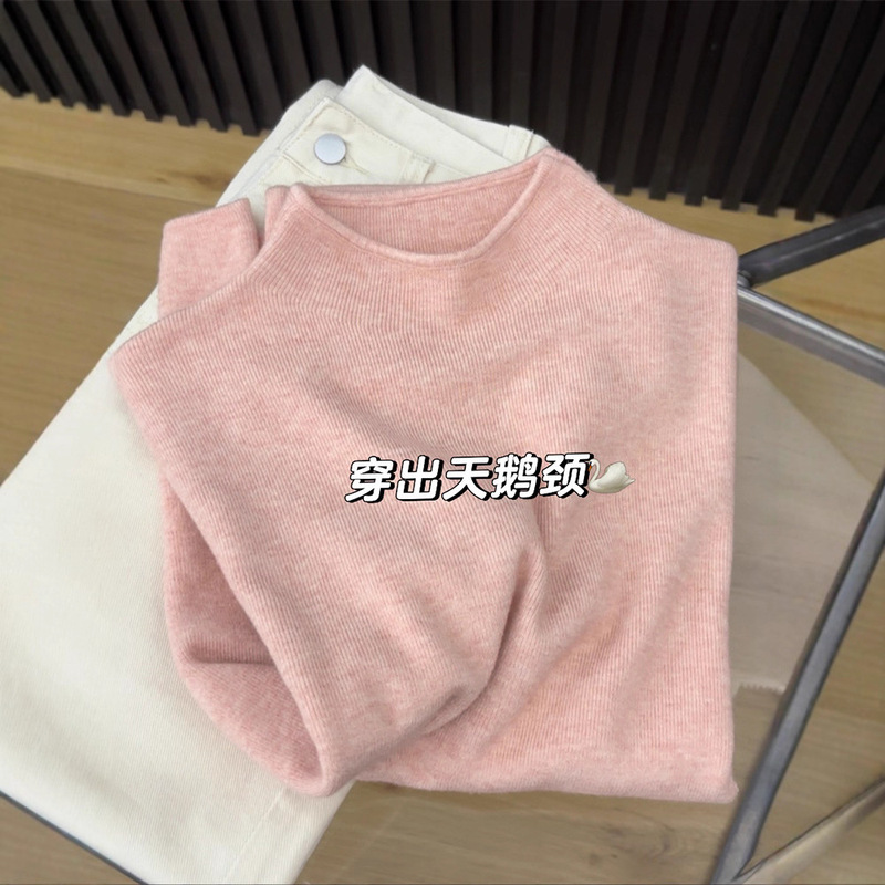 Pink Inner Knitwear for Women in Autumn and Winter 2025 New Style This Year's Popular Knitted Knitwear Early Autum Bottoming Shirt Top