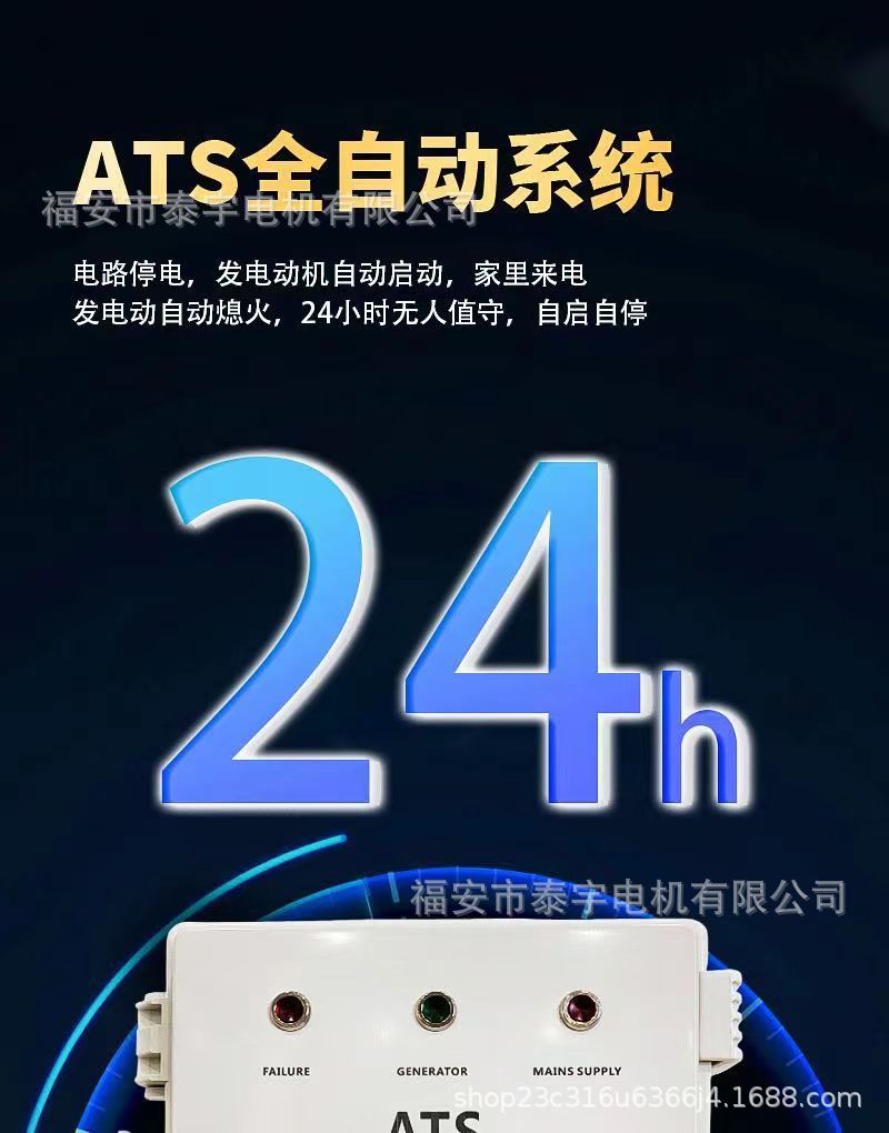 微信图片_20240415101956.jpg
