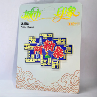 ���ٴ��������N���оW�t��ϵ�о��^���εؘ˼o��Ʒ�Ą��F؛���l