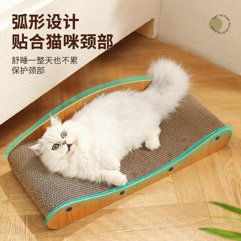 Tablero para rascar gatos transfronterizo, nido para gatos, lavabo para gatos, molienda de garras que no se desprende, suministros para mascotas de papel corrugado resistente al desgaste, venta al por mayor de Amazon