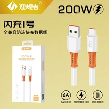 ������ȫ�I�ݷ�����䔵���������͏���