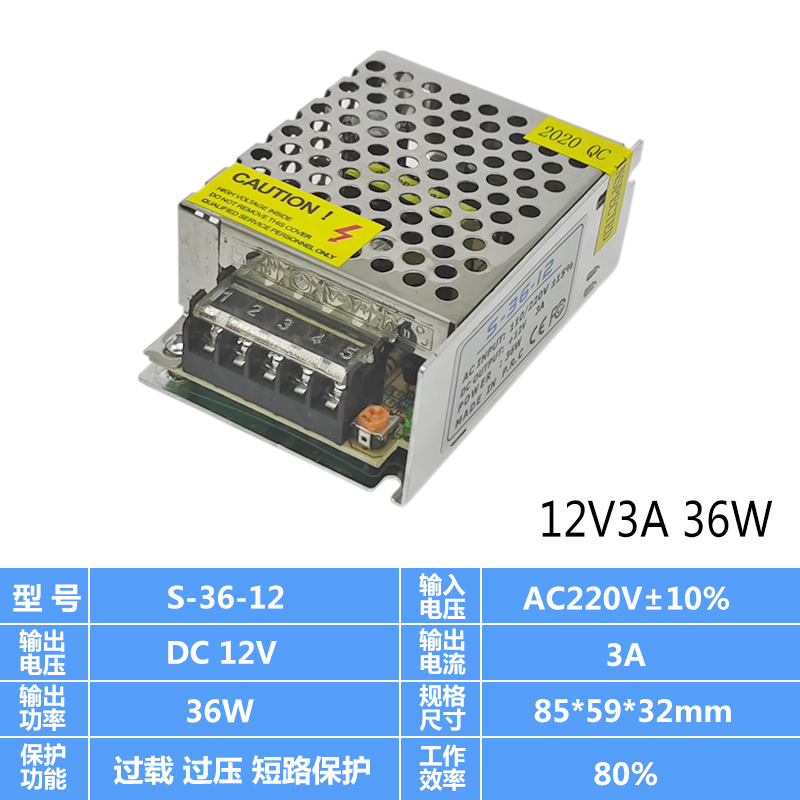 220 rdc24v fuente de alimentación de conmutación 5v12v monitoreo 2a3a5a10a20a33as-350 250 / 500 / 400w