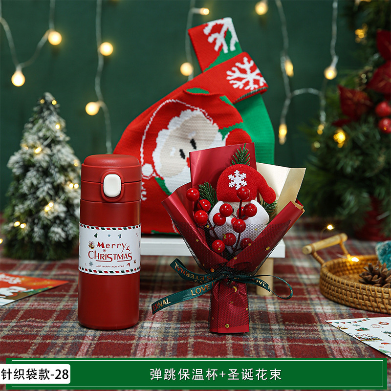 新年やクリスマスの実用的なギフト、クリスマスの記念品、カスタマイズされたクリスマスイブの小さなギフト、顧客や従業員へのイベントギフト|undefined