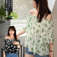 Plus size женская рубашка Fat mm240kg женская короткая Двусторонняя рубашка с открытыми плечами K2007