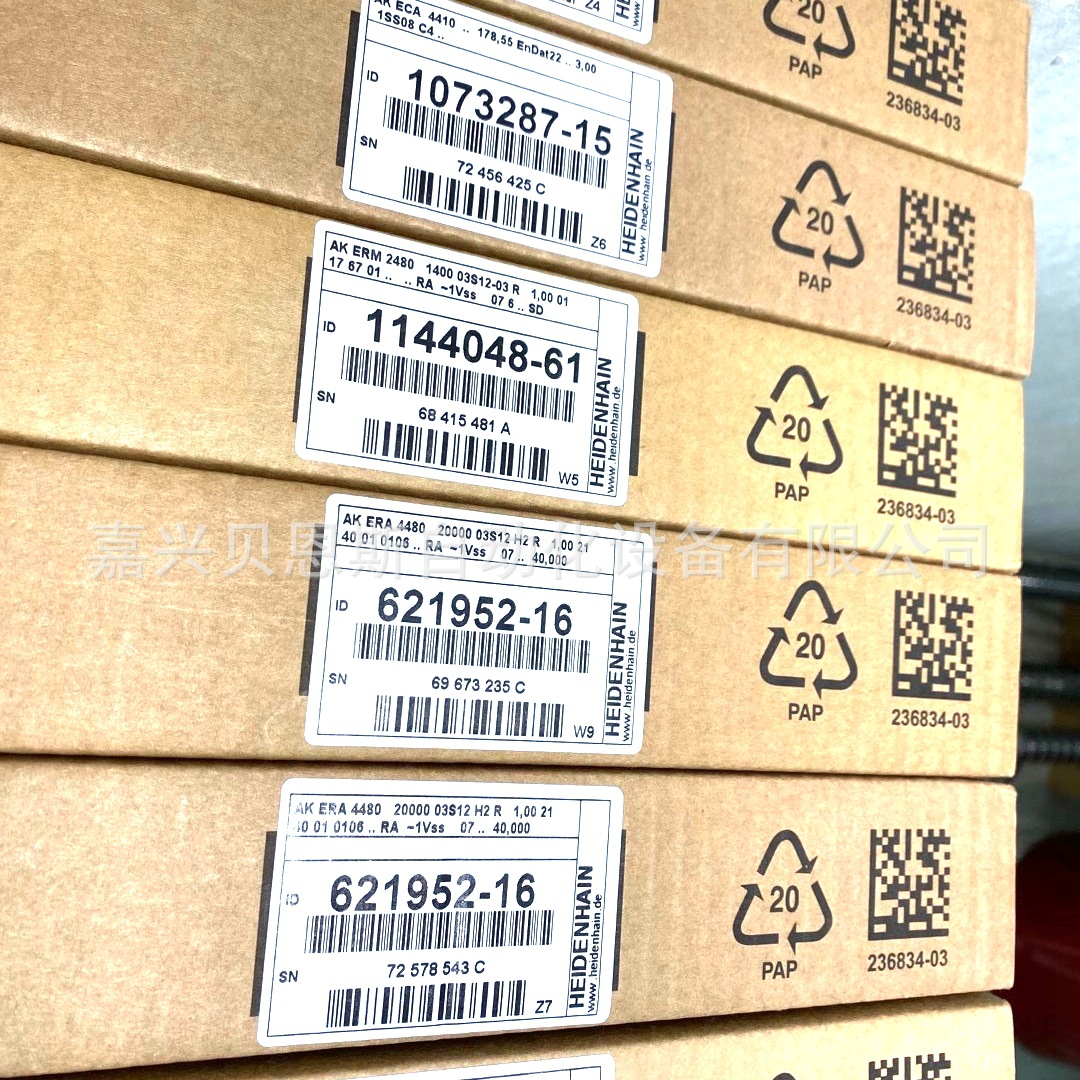 AK ERM2480 2600  ID393000-29/1144048-29海德汉原装光栅读数头