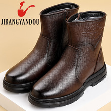 ��Ʒ�����^��ţƤ Ƥëһ�w Ь�|��ë 21�͸߶�������16.5�Ӻ���