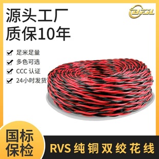 ����늾�RVS�������~о�p�gܛ������������̖���^��2о��ȼ������