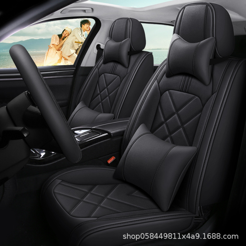 Foreign Trade Cross-border International Station Seat Cushion Pineapple Color Full Leather Universal Five-seat Car Seat