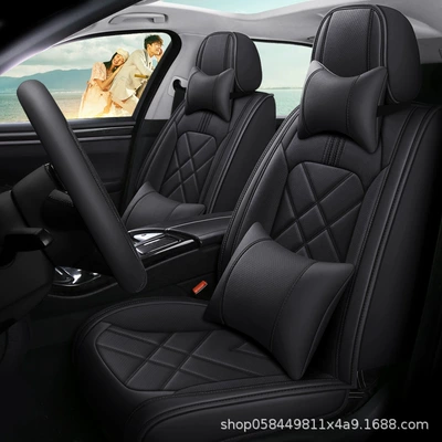 Foreign Trade Cross-border International Station Seat Cushion Pineapple Color Full Leather Universal Five-seat Car Seat