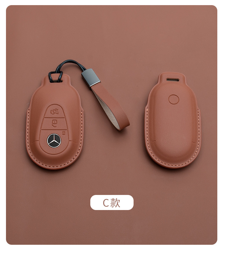 Special Mercedes-Benz key cover C260l gla glc300l buckle gle bag E300L a200L leather S-class