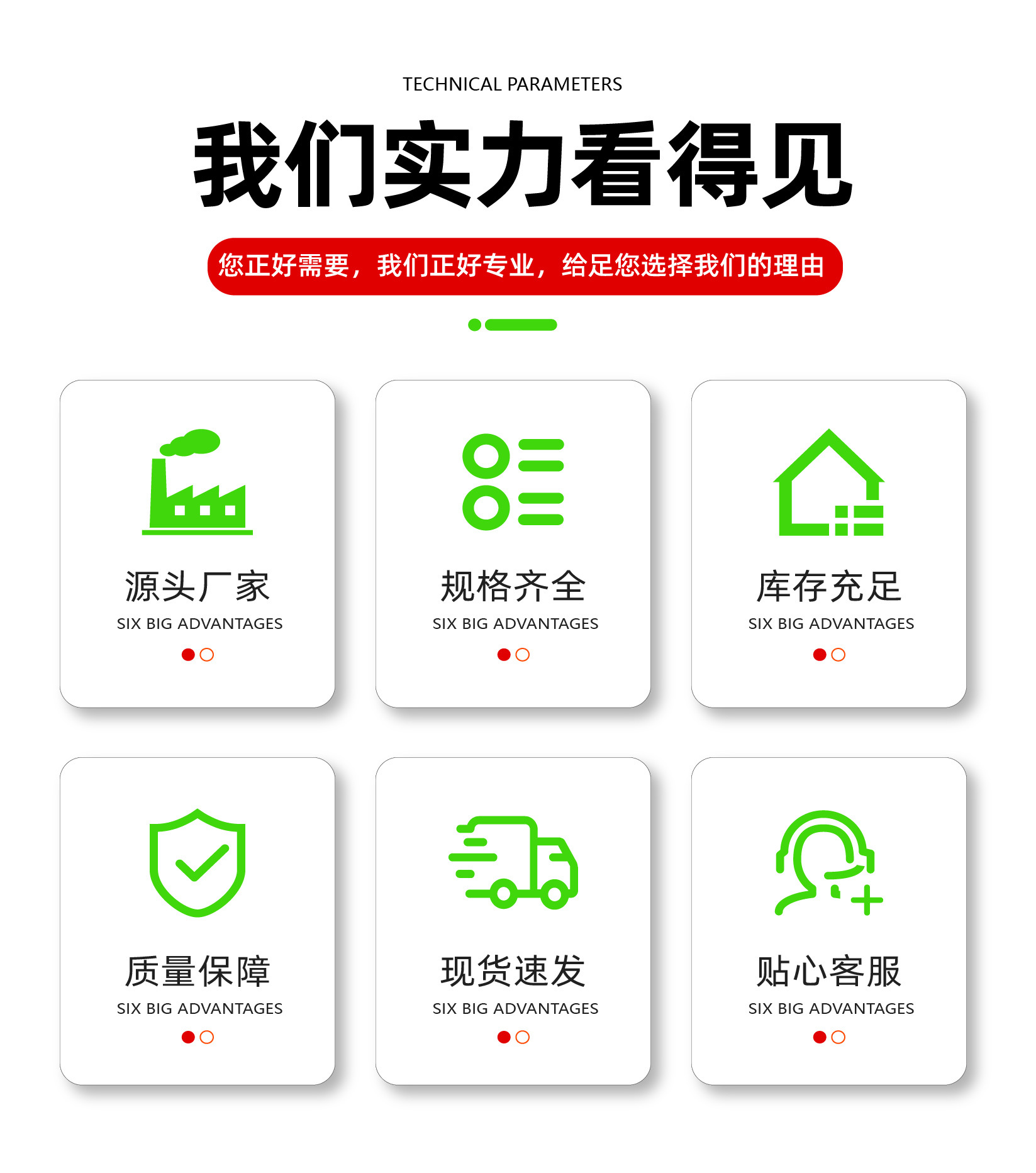 正硅酸丙酯-13.jpg