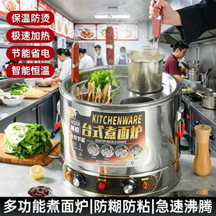 ��������t늼ӟ�̨ʽ����t��͵������C�t�C��ӷ��P�|���àt