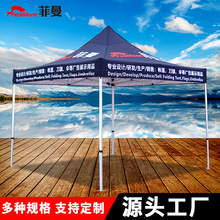 FEAMONT����40�����X�܎��� �����X�܎��� ���ǹ��Ԅ��ۯB����