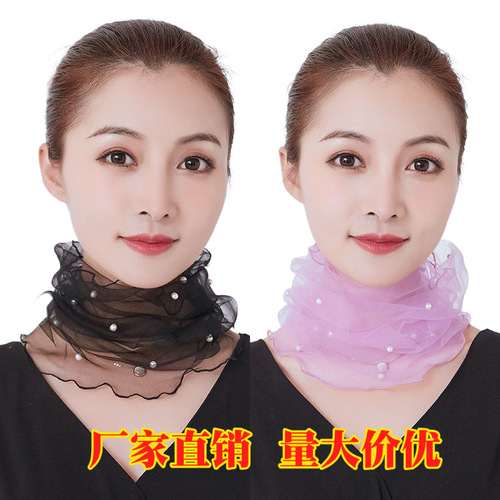 New Beaded Lace Scarf Spring and Summer Mesh Neck Protector Sun Shade Scar Cover Fashion Versatile Lightweight Breathable Silk Scarf Wholesale