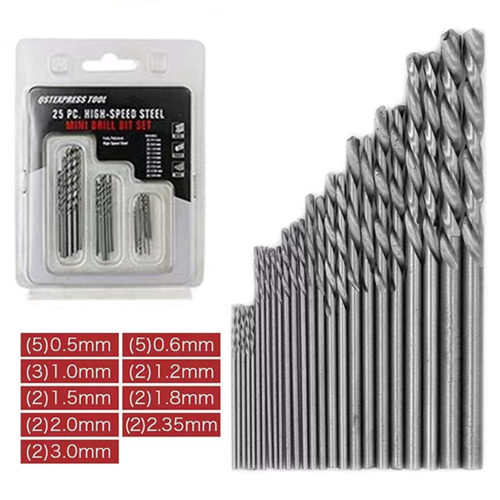 跨境批发25支装泡壳钻头直柄高速钢钻头微型钻头木工打孔钻头套装
