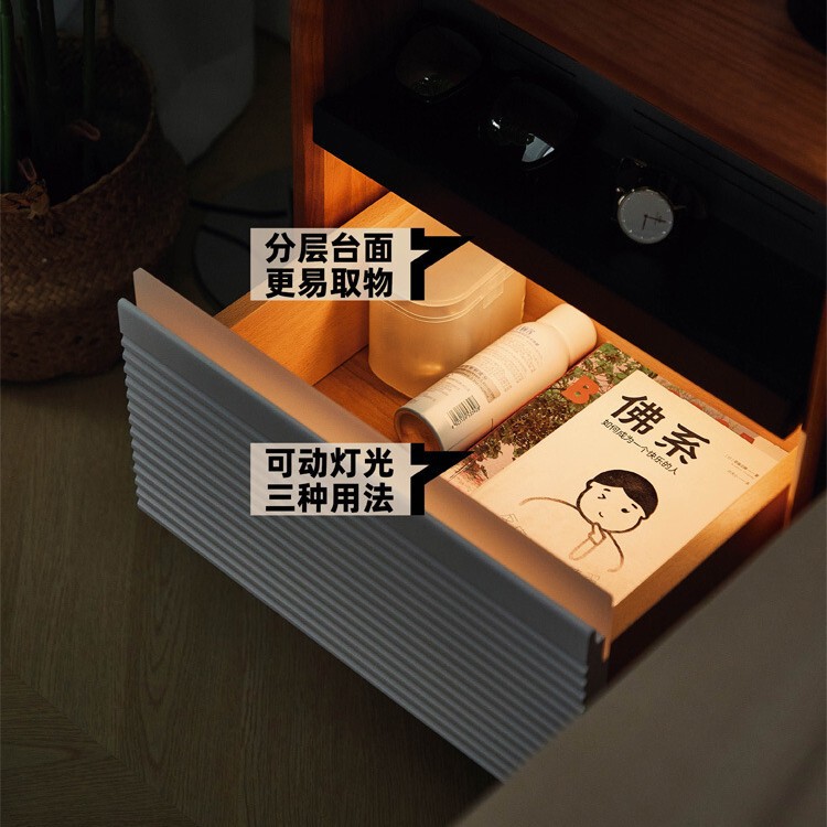 中古实木床头柜包豪斯小众设计感卧室复古小户型极窄床头床边柜子|undefined
