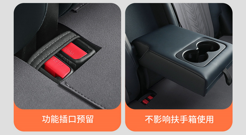 BYD Song plusdmi Champion Edition Special Car Cushion Fur Seat Cover Song proev Four Seasons Seat Cover