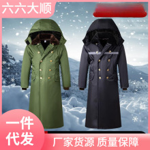 ܊܊¿Ů¼Ӻ|\ʽ܊޾G