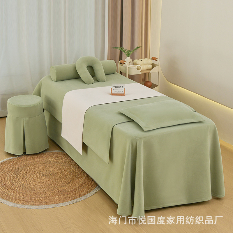 New Entry Light Luxury Beauty Bedspread Four-piece Set High-end Baby Massage Massage Shampoo Bed Sheet Solid Color High-end Simple