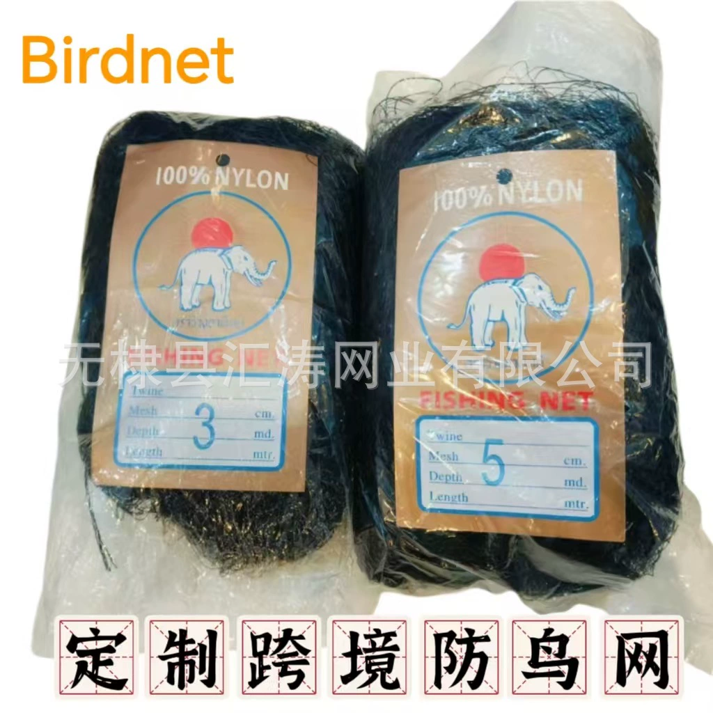 Полиэстеровая крученая нить из нейлона — популярный товар для зарубежных рынков, поддерживает индивидуализацию этикеток и быстро отправляется от производителя.