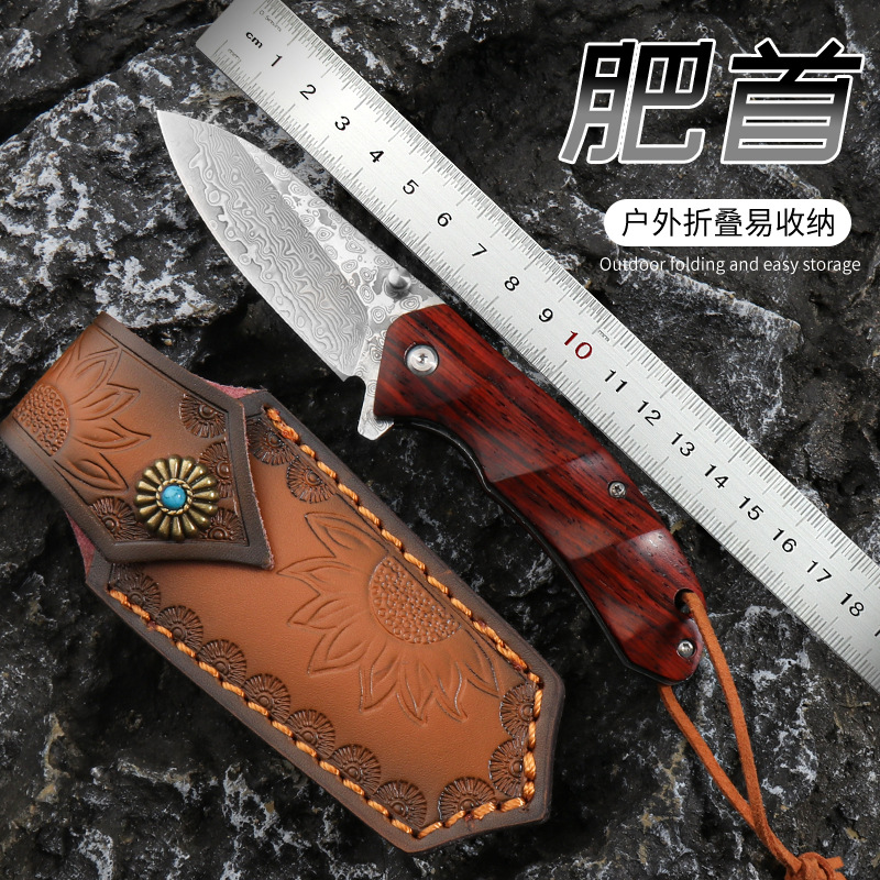 户外高硬度锋利求生工具大马士革折叠刀野外edc 生存刀家用水果刀