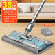 Upgraded all-aluminum head (stainless steel clip) mop with 2 cloths, free scraper for collection