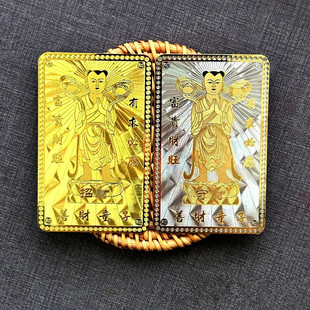 �S�ҹ��� ��ؔͯ�ӽ��y�����ٸ��g�� �S�~���S�����o����Ƭ