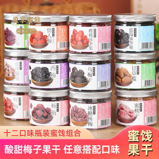 �������@ƿ�b���ζ÷����÷����Ԓ÷��÷���߅÷��÷���T��ʳ