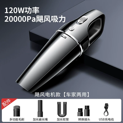 Car Vacuum Cleaner Car Powerful Wireless Charging Car Household Handheld Small Car High Power Suction Mini (Tozsoranlar) - usb-wireless-charging-dual-section-lithium-battery-20000pa