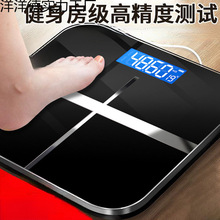 �w����ӳӾ�׼�����ӷQ�w�سӾ�׼���ý��������w�ӳ��˜p��